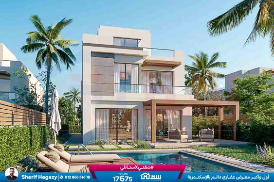 Palm Hills Alexandria - Palm Villas - e-Brochure March 2023-24