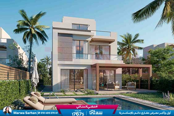 Palm Hills Alexandria - Palm Villas - e-Brochure March 2023-24