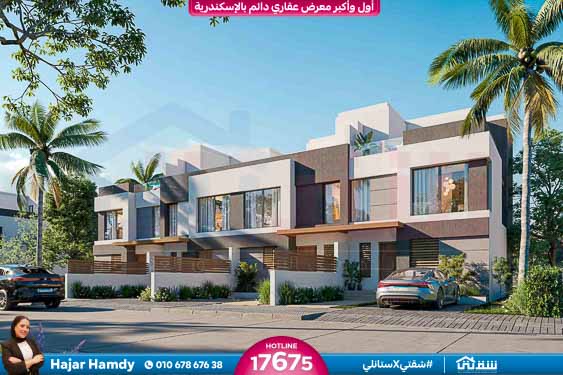 Palm Hills Alexandria - Palm Villas - e-Brochure March 2023-35