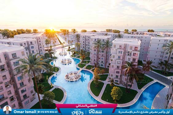 SALES PRESENTATION - SUMMER 2025-8