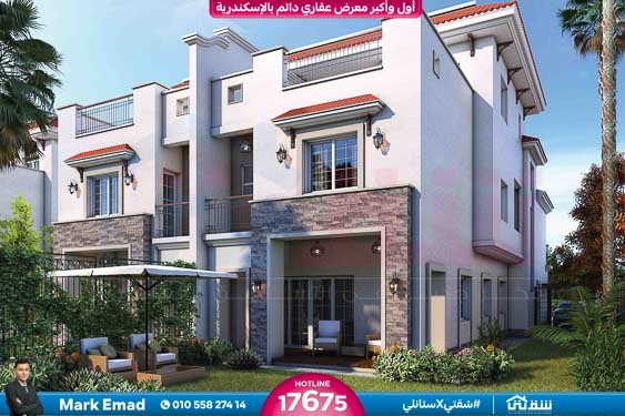 SAWARY-ViILLAS-BROCHURE1593642119615-36