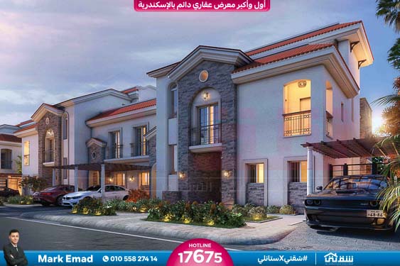 SAWARY-ViILLAS-BROCHURE1593642119615-53