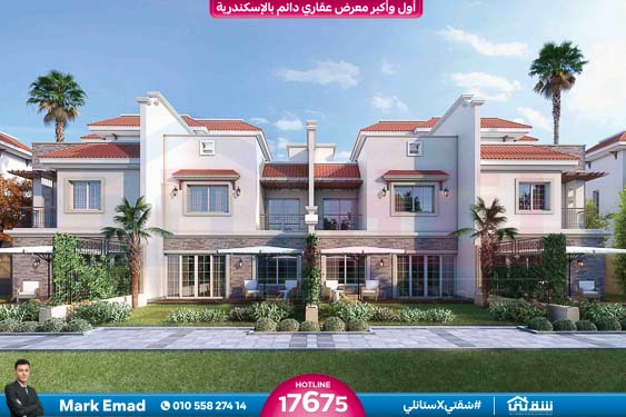 SAWARY-ViILLAS-BROCHURE1593642119615-59