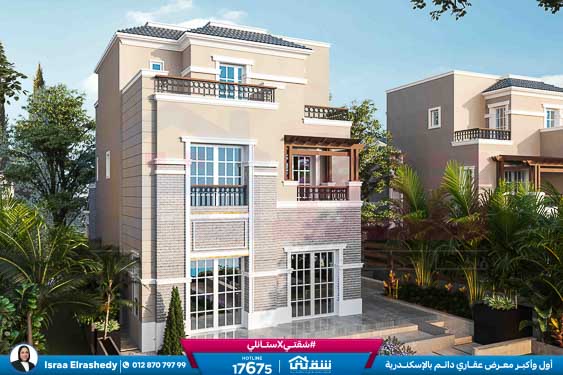 Stand Alone V1--(E13) Muruj Brochure-15