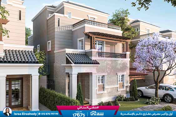 Stand Alone V1--(E13) Muruj Brochure-16