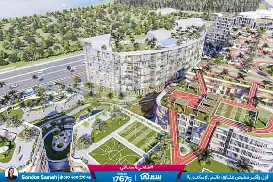 WhatsApp Image 2022-06-05 at 3.44.33 PM