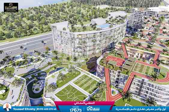 WhatsApp Image 2022-06-05 at 3.44.33 PM