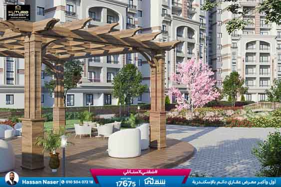 WhatsApp Image 2023-03-15 at 3.46.23 PM (1)