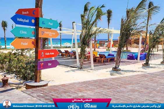 WhatsApp Image 2023-07-04 at 5.33.42 PM (1)