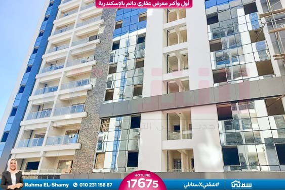 WhatsApp Image 2023-09-23 at 2.20.20 PM