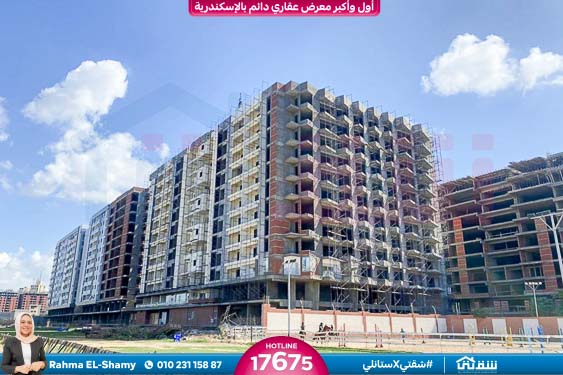 WhatsApp Image 2023-09-23 at 2.20.21 PM