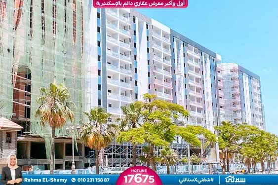 WhatsApp Image 2023-09-23 at 2.20.50 PM