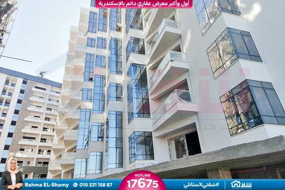 WhatsApp Image 2023-09-23 at 2.28.46 PM