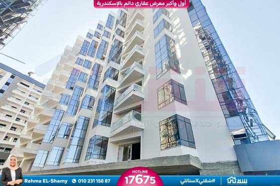 WhatsApp Image 2023-09-23 at 2.28.47 PM