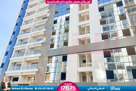 WhatsApp Image 2023-09-23 at 2.28.49 PM