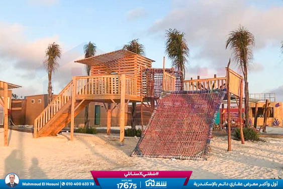 WhatsApp Image 2024-02-15 at 2.03.12 PM