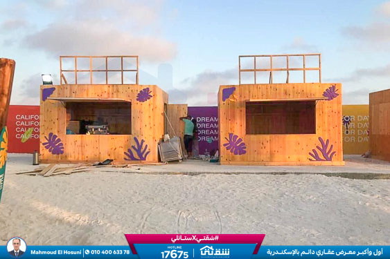 WhatsApp Image 2024-02-15 at 2.03.14 PM