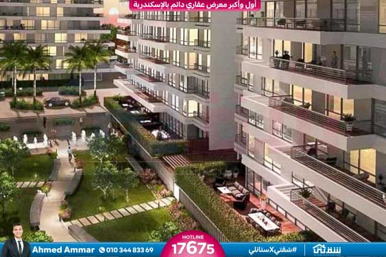 WhatsApp Image 2024-05-20 at 4.25.39 PM