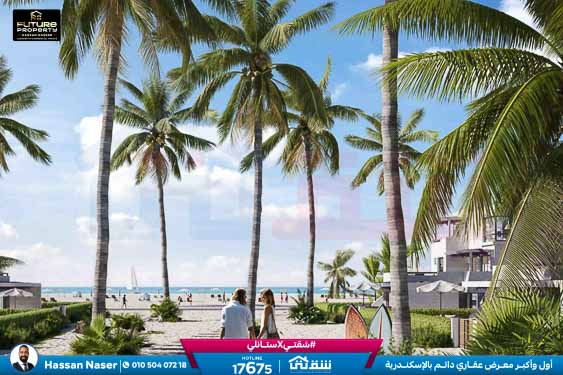 WhatsApp Image 2024-06-30 at 11.43.53 AM