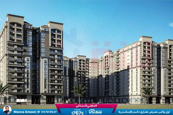 WhatsApp Image 2024-07-01 at 6.48.03 AM