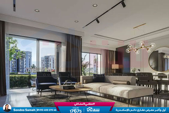 WhatsApp Image 2024-08-12 at 9.46.19 AM