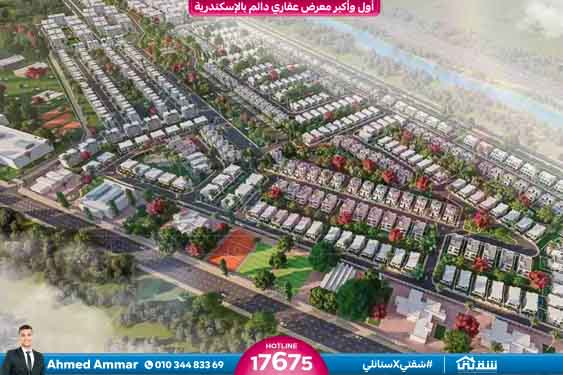 WhatsApp Image 2024-08-28 at 4.29.03 PM (2)