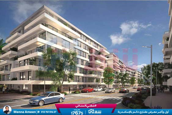 WhatsApp Image 2024-09-04 at 4.45.19 PM (1)