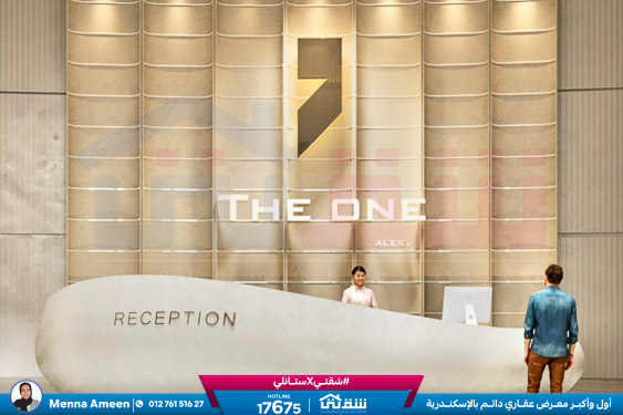 WhatsApp Image 2024-10-26 at 2.47.35 AM-2