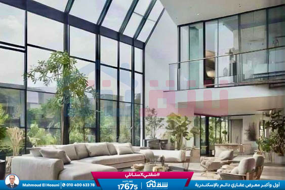 WhatsApp Image 2024-11-01 at 5.16.40 PM