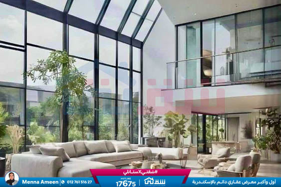 WhatsApp Image 2024-11-01 at 5.16.40 PM