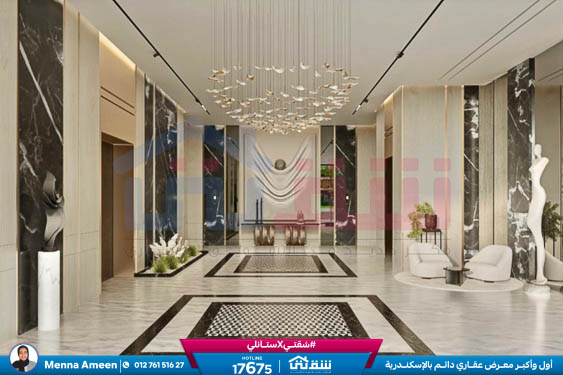 WhatsApp Image 2024-11-01 at 5.18.24 PM (1)