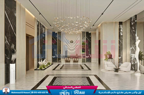 WhatsApp Image 2024-11-01 at 5.18.24 PM (1)