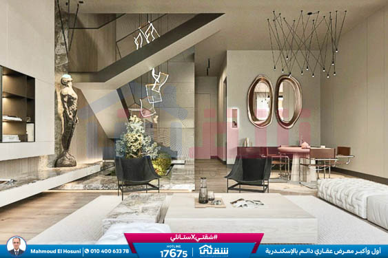 WhatsApp Image 2024-11-01 at 5.18.24 PM (2)