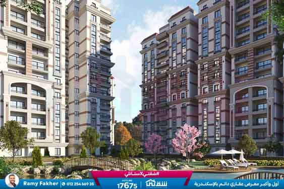 WhatsApp Image 2024-12-09 at 6.50.12 PM (2)