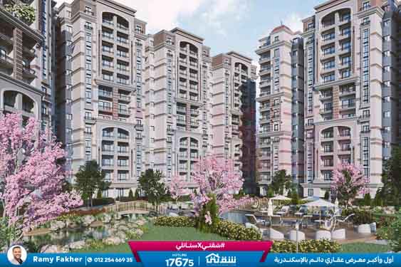 WhatsApp Image 2024-12-09 at 6.50.13 PM