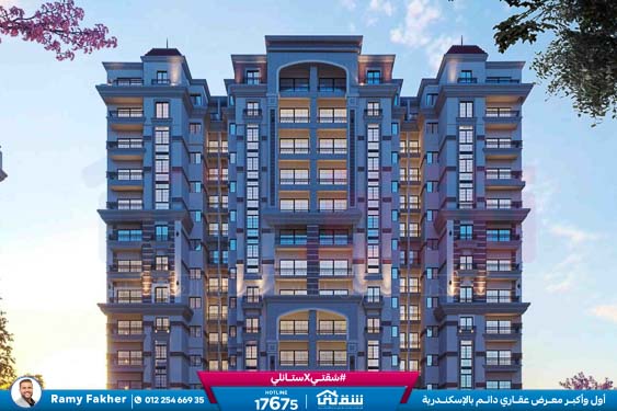 WhatsApp Image 2024-12-09 at 6.50.14 PM (1)