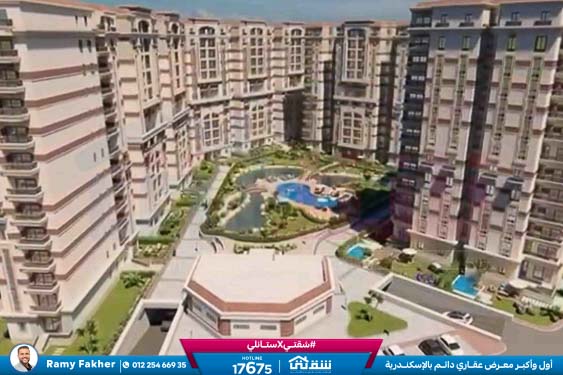 WhatsApp Image 2024-12-09 at 6.50.14 PM (2)