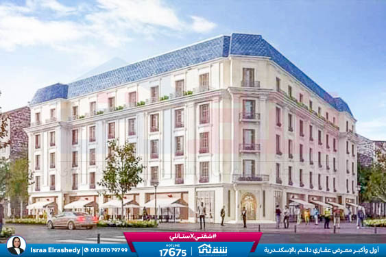 WhatsApp Image 2024-12-19 at 5.00.35 PM