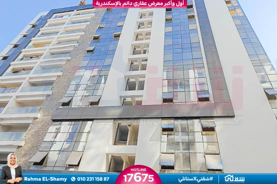 WhatsApp Image 2024-12-25 at 12.29.28 PM