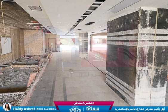 WhatsApp Image 2024-12-25 at 12.29.30 PM