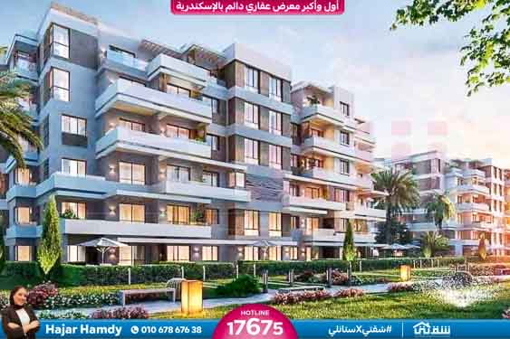 WhatsApp Image 2025-02-15 at 6.00.08 PM