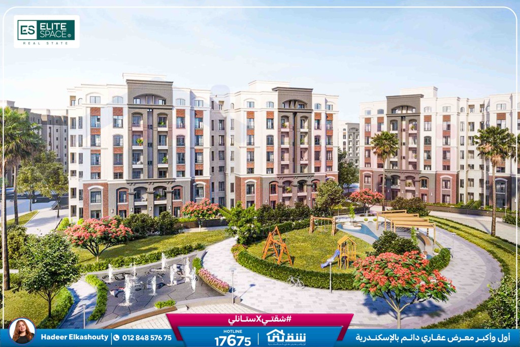 WhatsApp Image 2025-03-22 at 12.53.31 PM