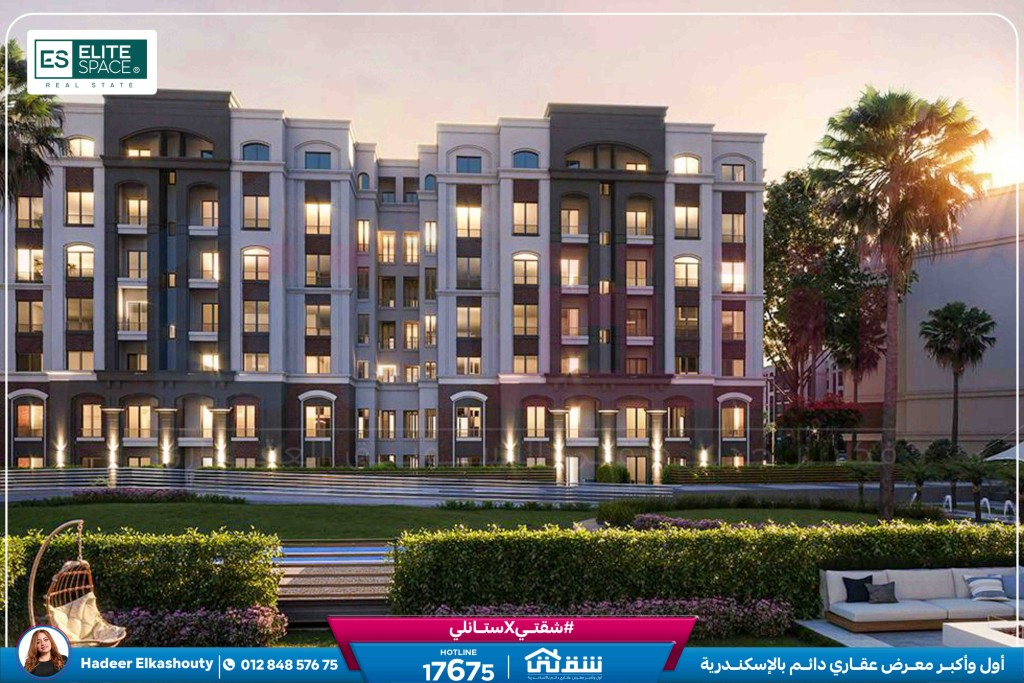 WhatsApp Image 2025-03-22 at 12.53.32 PM