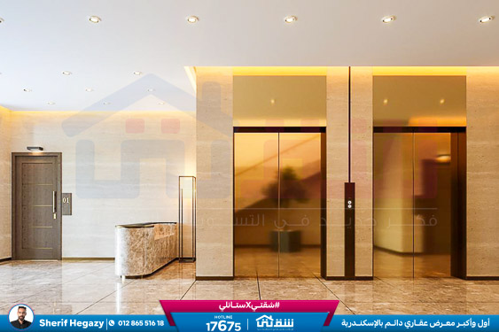 WhatsApp Image 2025-03-22 at 12.53.33 PM (2)