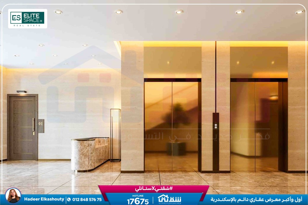 WhatsApp Image 2025-03-22 at 12.53.33 PM (2)