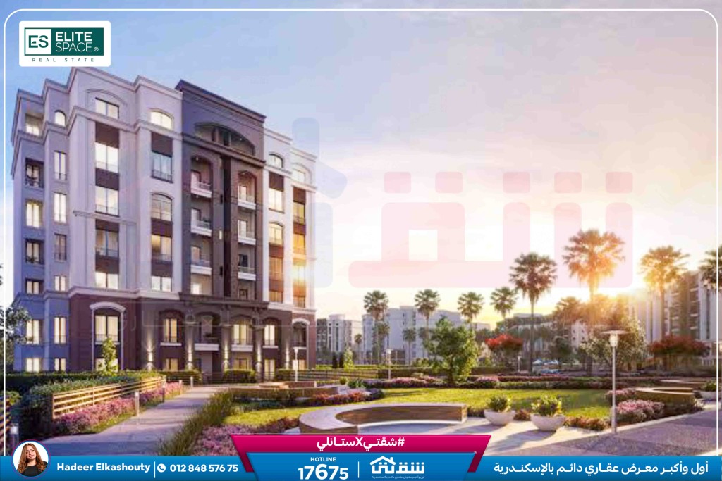 WhatsApp Image 2025-03-22 at 12.53.33 PM