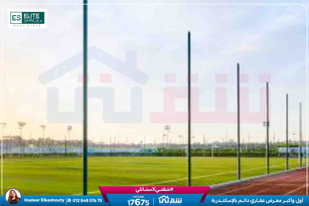 WhatsApp Image 2025-03-22 at 12.53.34 PM (1)