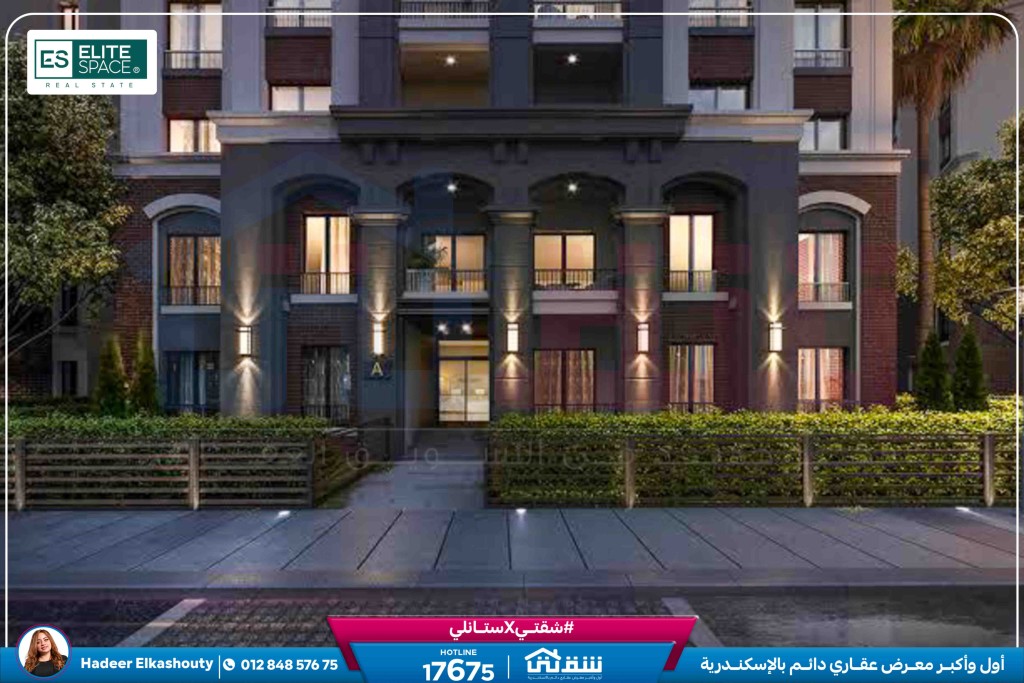 WhatsApp Image 2025-03-22 at 12.53.34 PM (3)