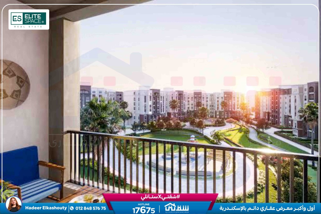 WhatsApp Image 2025-03-22 at 12.53.35 PM (1)