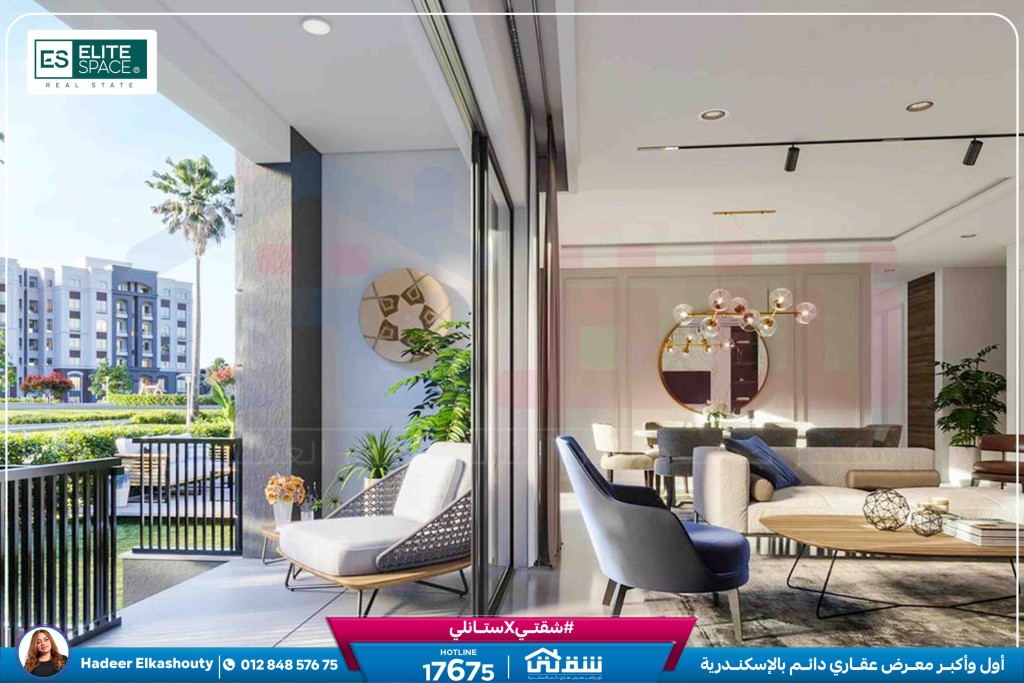 WhatsApp Image 2025-03-22 at 12.53.35 PM